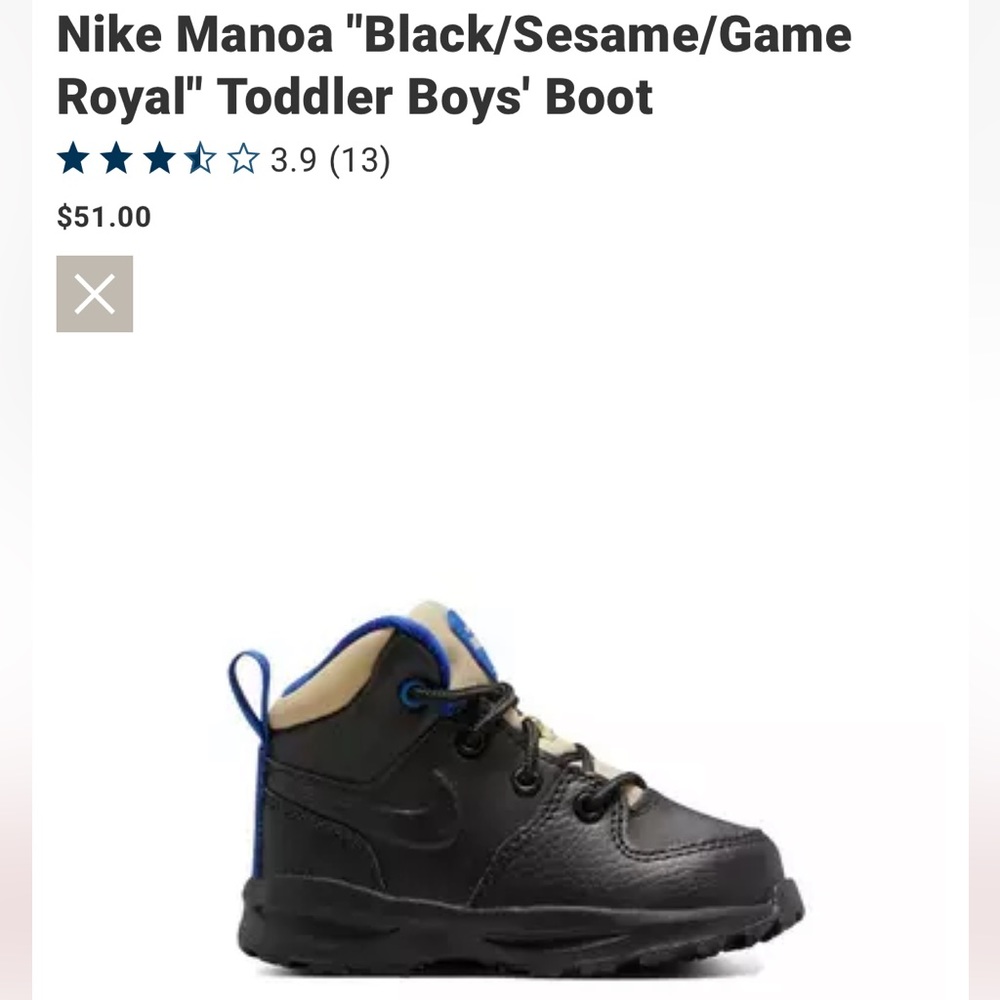 Nike Black and Blue Kids Boots